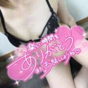 ヒメ日記 2025/04/25 16:46 投稿 れん 脱がされたい人妻 宇都宮店