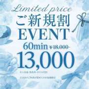 ヒメ日記 2025/06/12 13:01 投稿 ちわわ LEVEL1