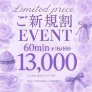 ヒメ日記 2025/06/14 01:21 投稿 ちわわ LEVEL1