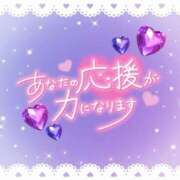 ヒメ日記 2025/05/29 17:26 投稿 わかば Ｓ＆Ｍ　極嬢