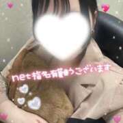 ヒメ日記 2025/06/26 20:20 投稿 わかば Ｓ＆Ｍ　極嬢