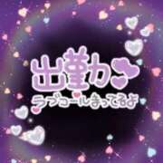 ヒメ日記 2025/06/27 12:50 投稿 わかば Ｓ＆Ｍ　極嬢
