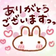 わかば 26日 21時〜90分遊んでくださったご主人様🍀 Ｓ＆Ｍ　極嬢