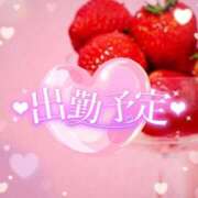 わかば 💖出勤予定💖 Ｓ＆Ｍ　極嬢