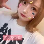 ヒメ日記 2025/07/12 15:20 投稿 かなた【超テクご奉仕で骨抜き】 STELLA TOKYO－ステラトウキョウ－