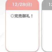 ヒメ日記 2025/12/28 23:33 投稿 かなた【超テクご奉仕で骨抜き】 STELLA TOKYO－ステラトウキョウ－