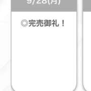 ヒメ日記 2026/09/28 15:37 投稿 かなた【超テクご奉仕で骨抜き】 STELLA TOKYO－ステラトウキョウ－