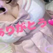 ヒメ日記 2025/03/12 19:10 投稿 あえり 一宮稲沢小牧ちゃんこ