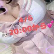 ヒメ日記 2025/04/08 20:42 投稿 あえり 一宮稲沢小牧ちゃんこ