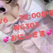 ヒメ日記 2025/05/07 20:47 投稿 あえり 一宮稲沢小牧ちゃんこ