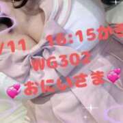 ヒメ日記 2025/05/11 20:54 投稿 あえり 一宮稲沢小牧ちゃんこ