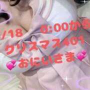 ヒメ日記 2025/05/22 10:31 投稿 あえり 一宮稲沢小牧ちゃんこ