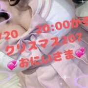 ヒメ日記 2025/06/26 19:24 投稿 あえり 一宮稲沢小牧ちゃんこ