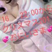 ヒメ日記 2025/07/17 14:24 投稿 あえり 一宮稲沢小牧ちゃんこ