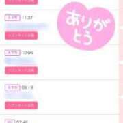 ヒメ日記 2025/07/18 15:04 投稿 あえり 一宮稲沢小牧ちゃんこ