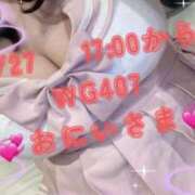 ヒメ日記 2025/07/27 18:54 投稿 あえり 一宮稲沢小牧ちゃんこ