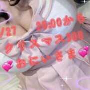 ヒメ日記 2025/07/28 02:34 投稿 あえり 一宮稲沢小牧ちゃんこ