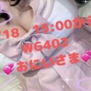 ヒメ日記 2025/08/22 09:03 投稿 あえり 一宮稲沢小牧ちゃんこ