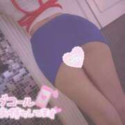 ヒメ日記 2025/11/22 13:05 投稿 かぐや 素人人妻オフィス東金店