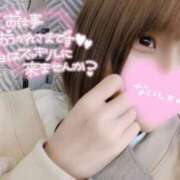 かぐや 出勤❣️ 素人人妻オフィス東金店