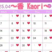 ヒメ日記 2025/03/29 15:01 投稿 香（かおり） 男爵