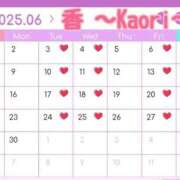 ヒメ日記 2025/05/29 15:00 投稿 香（かおり） 男爵