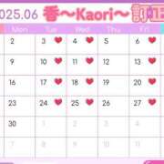 ヒメ日記 2025/06/01 13:00 投稿 香（かおり） 男爵