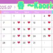 ヒメ日記 2025/06/29 08:30 投稿 香（かおり） 男爵