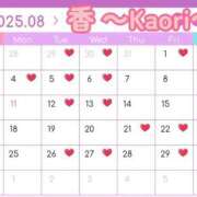 ヒメ日記 2025/07/31 15:00 投稿 香（かおり） 男爵