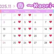 ヒメ日記 2025/10/30 21:02 投稿 香（かおり） 男爵