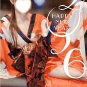 ヒメ日記 2026/01/01 00:02 投稿 香（かおり） 男爵