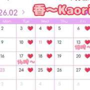 ヒメ日記 2026/01/29 19:00 投稿 香（かおり） 男爵