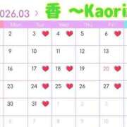 ヒメ日記 2026/02/26 15:01 投稿 香（かおり） 男爵