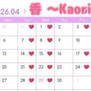 ヒメ日記 2026/03/26 21:02 投稿 香（かおり） 男爵