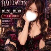 ヒメ日記 2026/10/18 19:00 投稿 香（かおり） 男爵