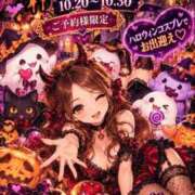 ヒメ日記 2026/10/20 09:00 投稿 香（かおり） 男爵