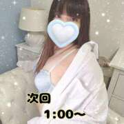 ヒメ日記 2025/08/05 21:25 投稿 くるみ 藤沢人妻城