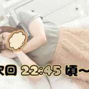 ヒメ日記 2025/08/13 20:21 投稿 くるみ 藤沢人妻城