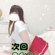 ヒメ日記 2025/08/19 22:44 投稿 くるみ 藤沢人妻城