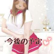 ヒメ日記 2025/08/22 00:18 投稿 くるみ 藤沢人妻城