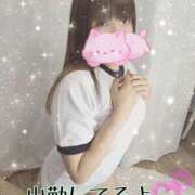 ヒメ日記 2025/09/05 22:04 投稿 くるみ 藤沢人妻城