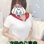 ヒメ日記 2025/11/12 22:22 投稿 くるみ 藤沢人妻城