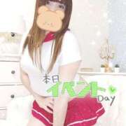 ヒメ日記 2025/11/27 22:34 投稿 くるみ 藤沢人妻城