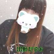 ヒメ日記 2025/12/02 21:03 投稿 くるみ 藤沢人妻城