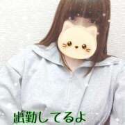 ヒメ日記 2025/12/10 13:11 投稿 くるみ 藤沢人妻城