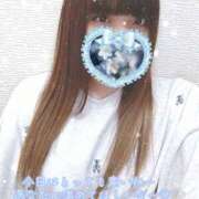 ヒメ日記 2025/12/14 08:43 投稿 くるみ 藤沢人妻城