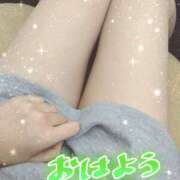 くるみ 出勤‼️ 藤沢人妻城