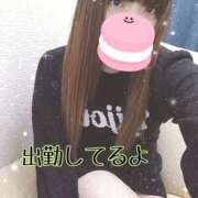 ヒメ日記 2025/12/25 14:13 投稿 くるみ 藤沢人妻城