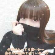 ヒメ日記 2026/01/11 20:50 投稿 くるみ 藤沢人妻城