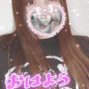 ヒメ日記 2026/01/21 11:41 投稿 くるみ 藤沢人妻城